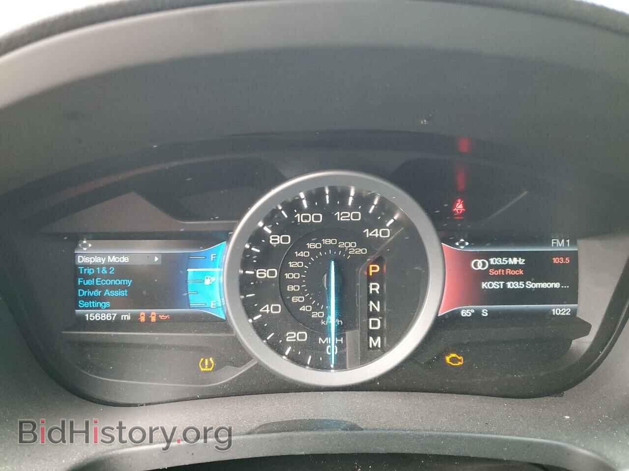 2015 FORD EXPLORER - VIN: 1FM5K7D87FGC13208 - Фото 9