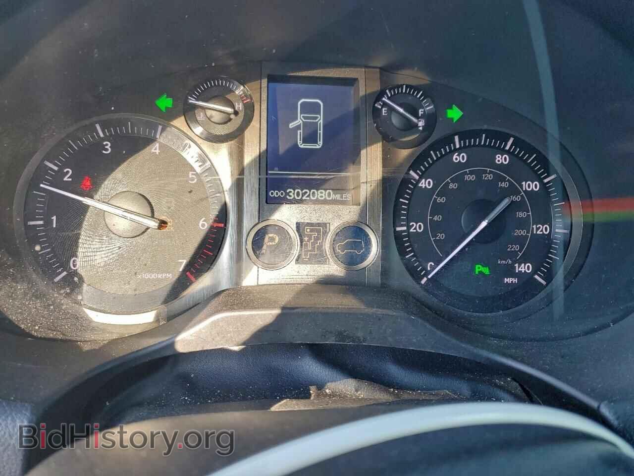 2013 LEXUS GX - VIN: JTJBM7FXXD5055894 - Фото 9