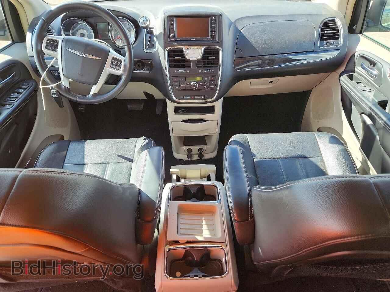 2016 CHRYSLER MINIVAN - VIN: 2C4RC1BG5GR187606 - Photo 8