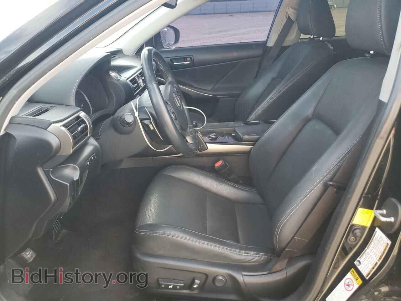 2014 LEXUS IS - VIN: JTHBF1D28E5033247 - Фото 7
