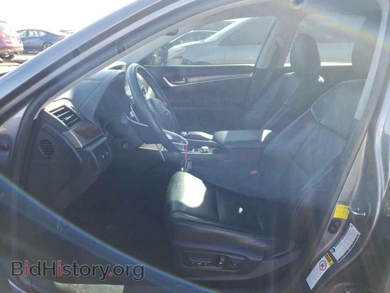 2015 LEXUS GS350 - VIN: JTHCE1BL0FA002067 - Фото 7