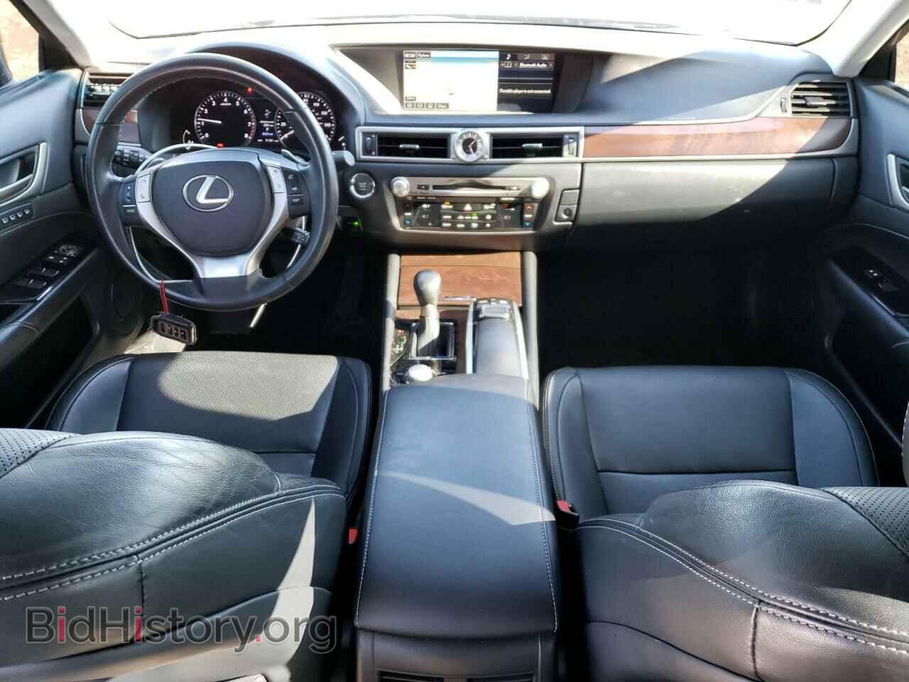 2015 LEXUS GS350 - VIN: JTHCE1BL0FA002067 - Фото 8