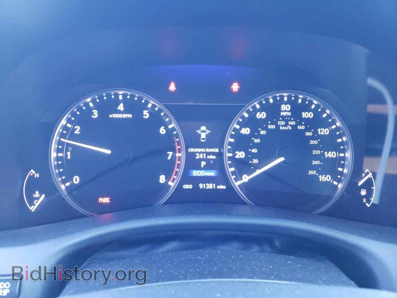 2015 LEXUS GS350 - VIN: JTHCE1BL0FA002067 - Фото 9