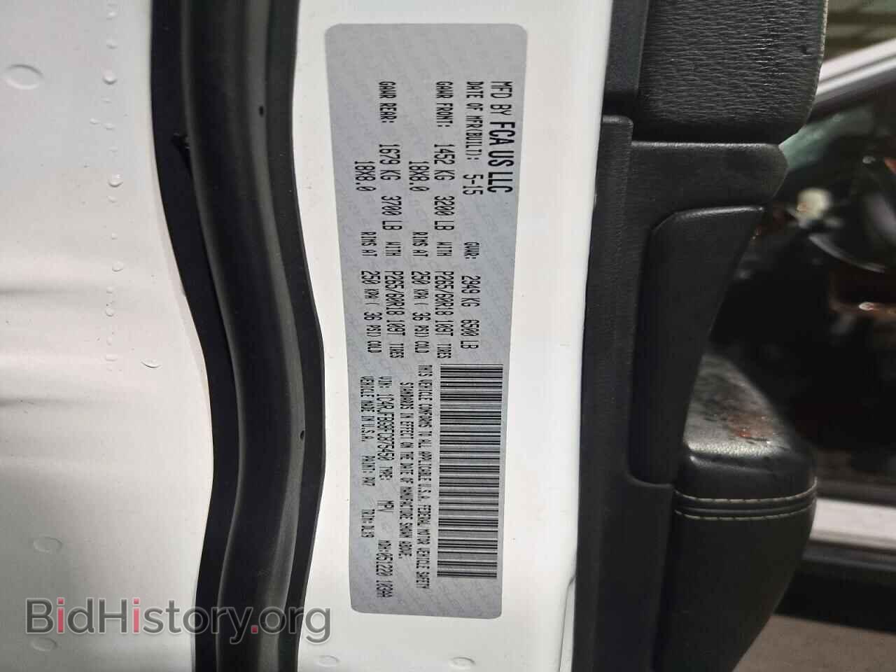 2015 JEEP CHEROKEE - VIN: 1C4RJFBG8FC875450 - Photo 13