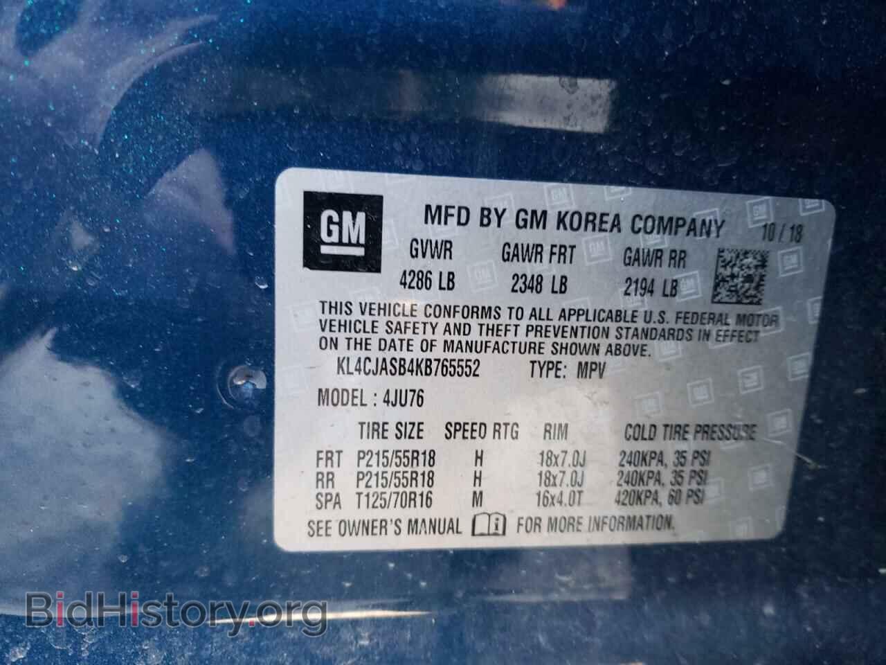 2019 BUICK ENCORE - VIN: KL4CJASB4KB765552 - Photo 13