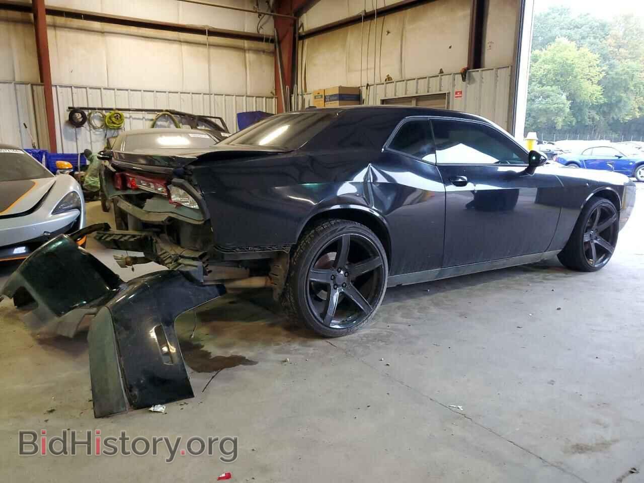 2014 DODGE CHALLENGER - VIN: 2C3CDYBT9EH274263 - Фото 3