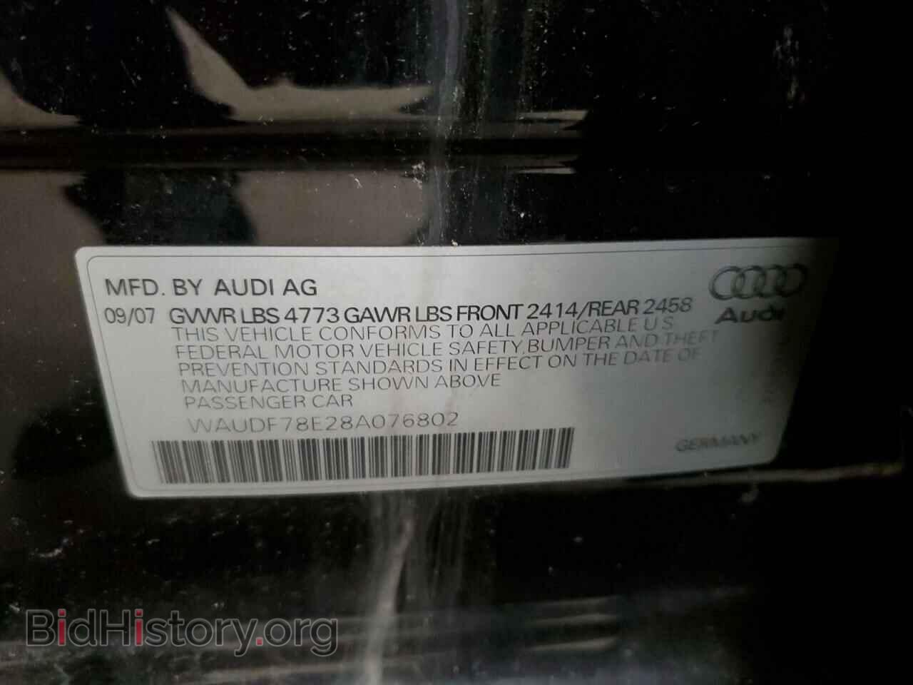 2008 AUDI A4 - VIN: WAUDF78E28A076802 - Фото 12