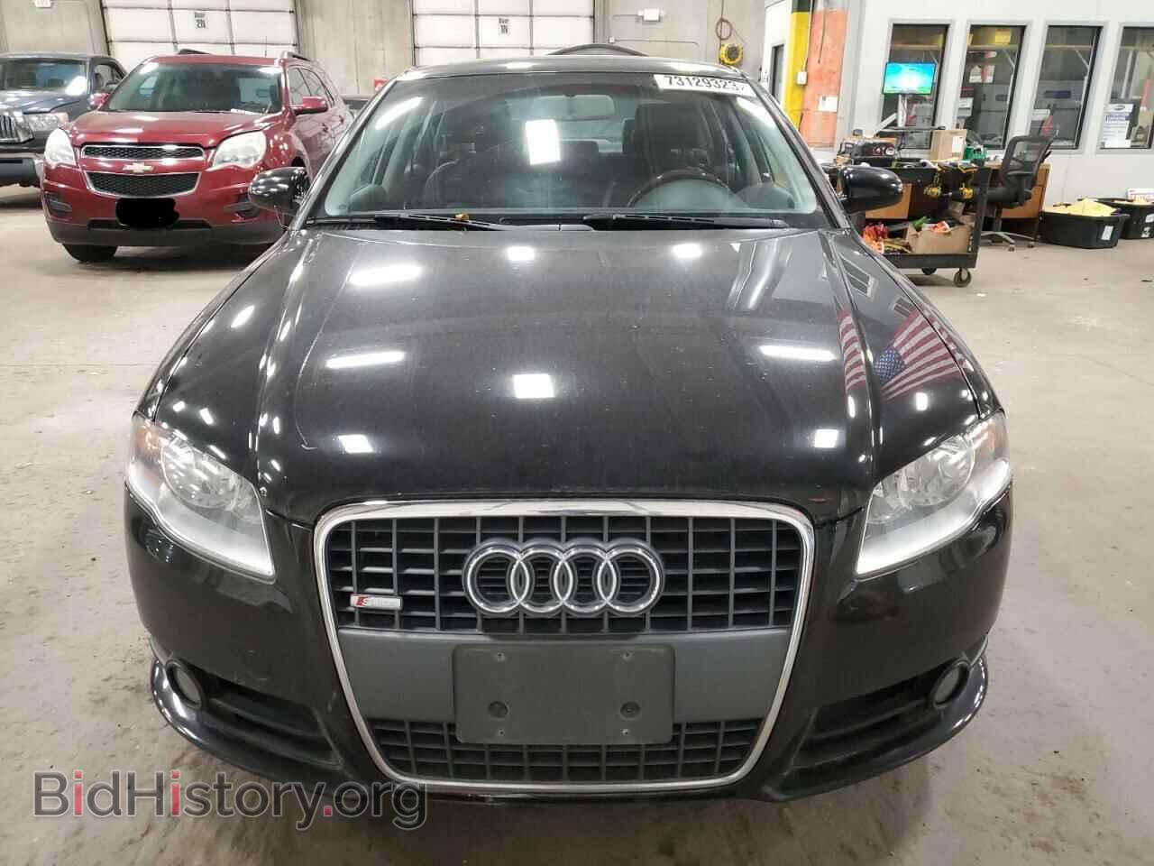 2008 AUDI A4 - VIN: WAUDF78E28A076802 - Фото 5