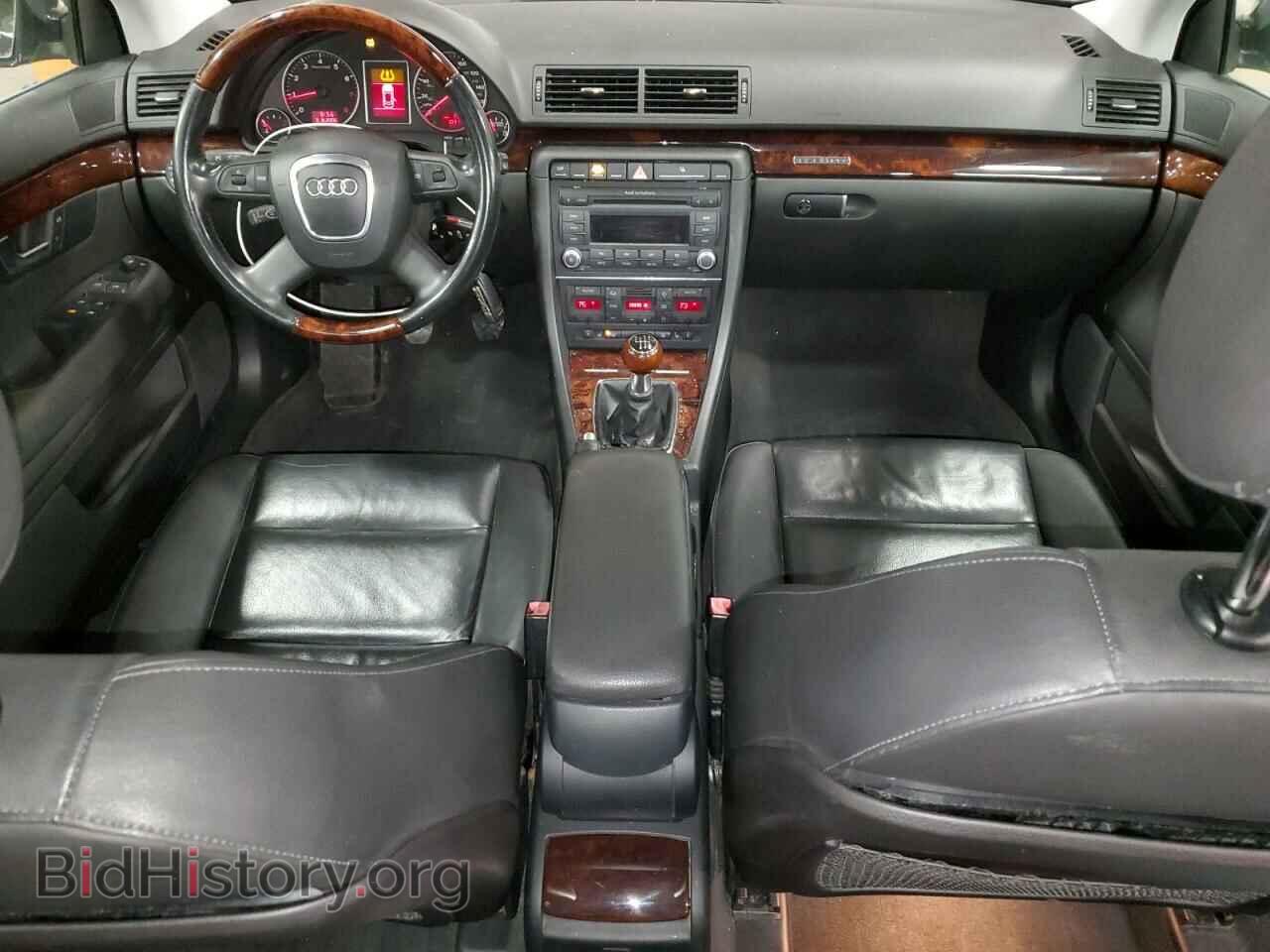 2008 AUDI A4 - VIN: WAUDF78E28A076802 - Фото 8