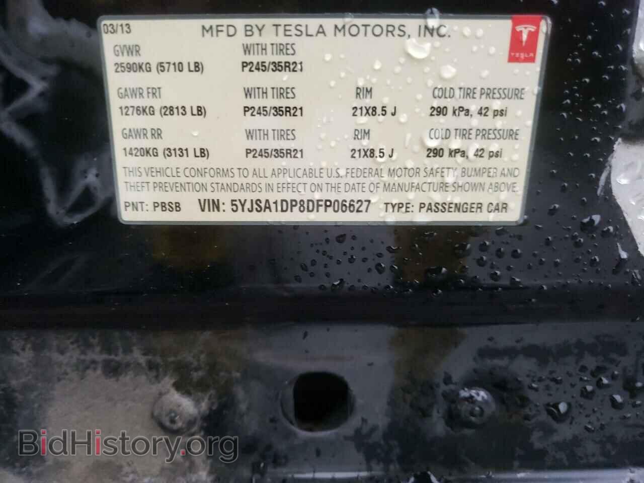 2013 TESLA MODEL S - VIN: 5YJSA1DP8DFP06627 - Фото 13