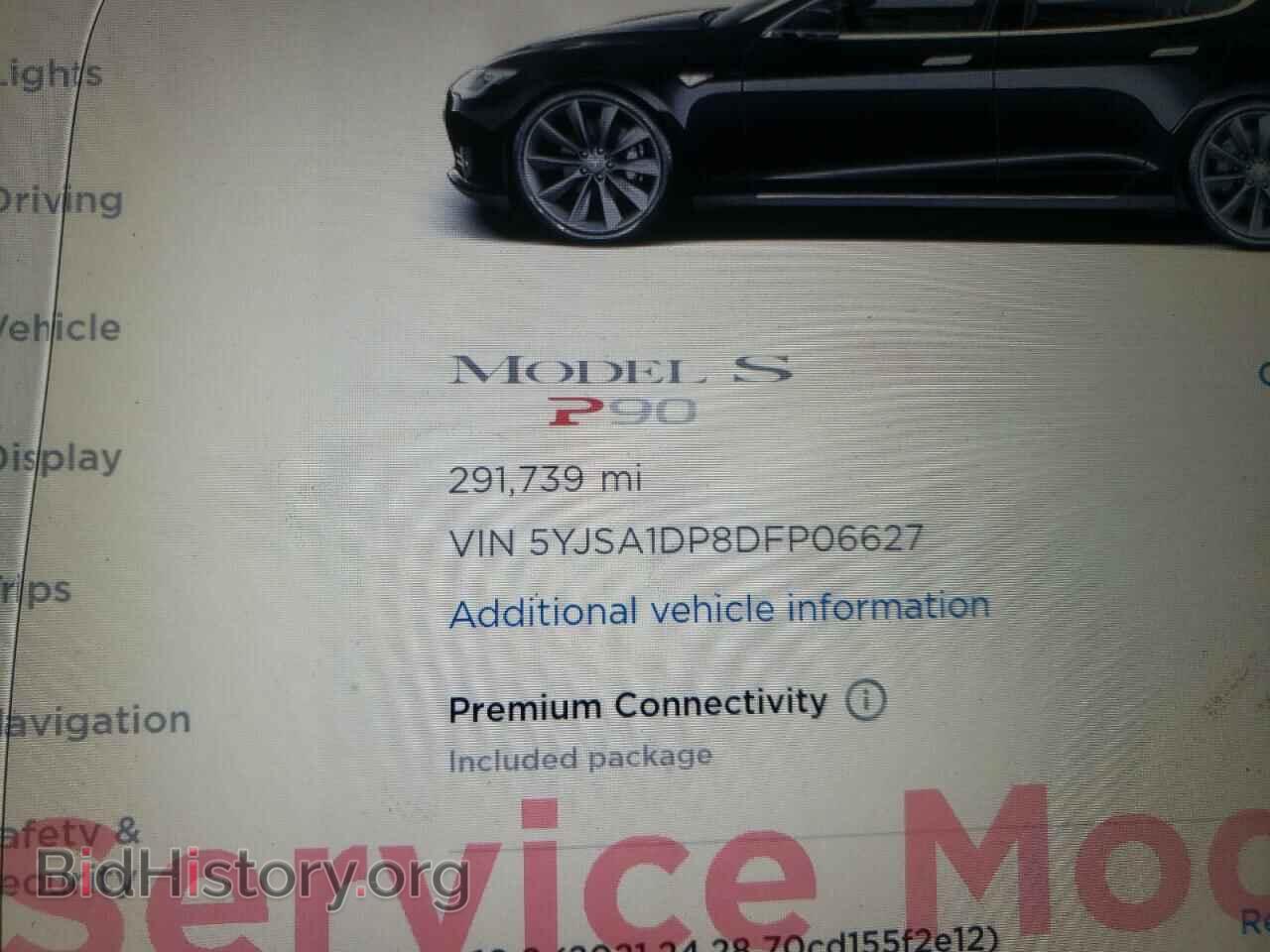 2013 TESLA MODEL S - VIN: 5YJSA1DP8DFP06627 - Фото 9