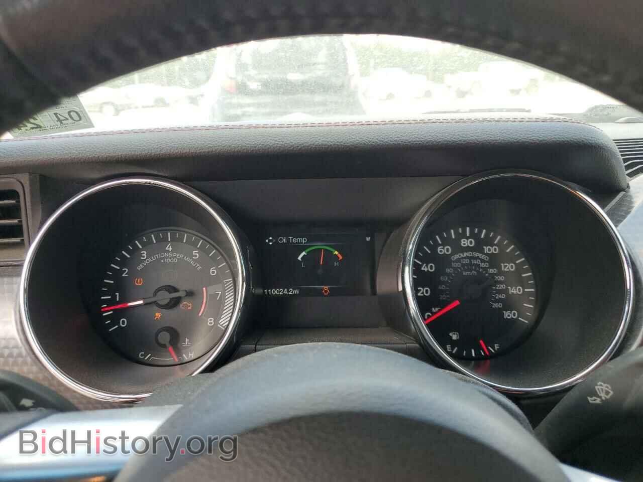2015 FORD MUSTANG - VIN: 1FA6P8CF4F5425033 - Фото 9