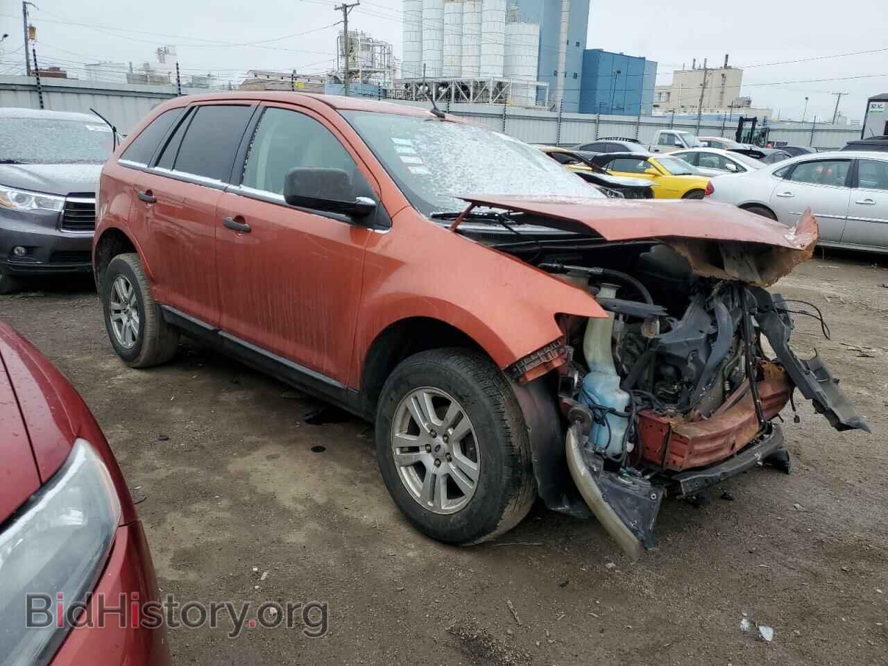 2007 FORD EDGE - VIN: 2FMDK36C27BA69484 - Photo 4