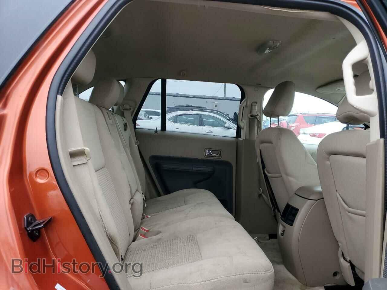 2007 FORD EDGE - VIN: 2FMDK36C27BA69484 - Photo 10