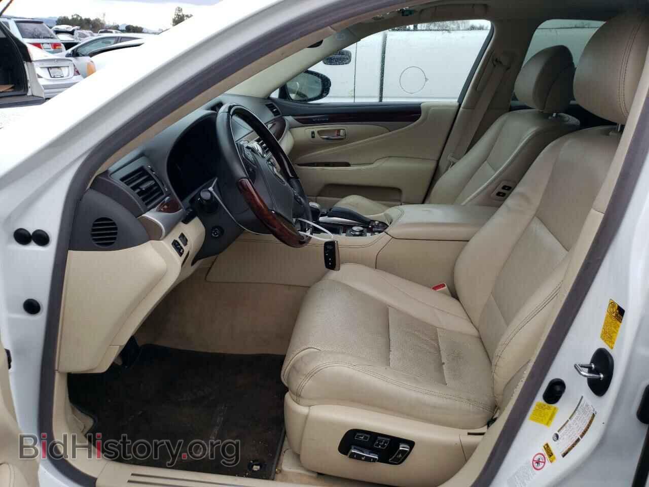 2014 LEXUS LS460 - VIN: JTHBL5EF6E5132408 - Photo 7