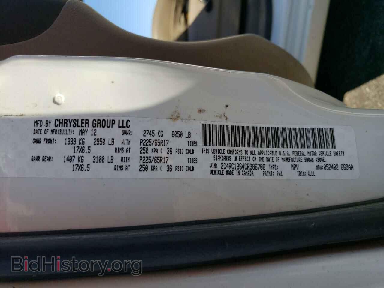 2012 CHRYSLER MINIVAN - VIN: 2C4RC1BG4CR386706 - Photo 13