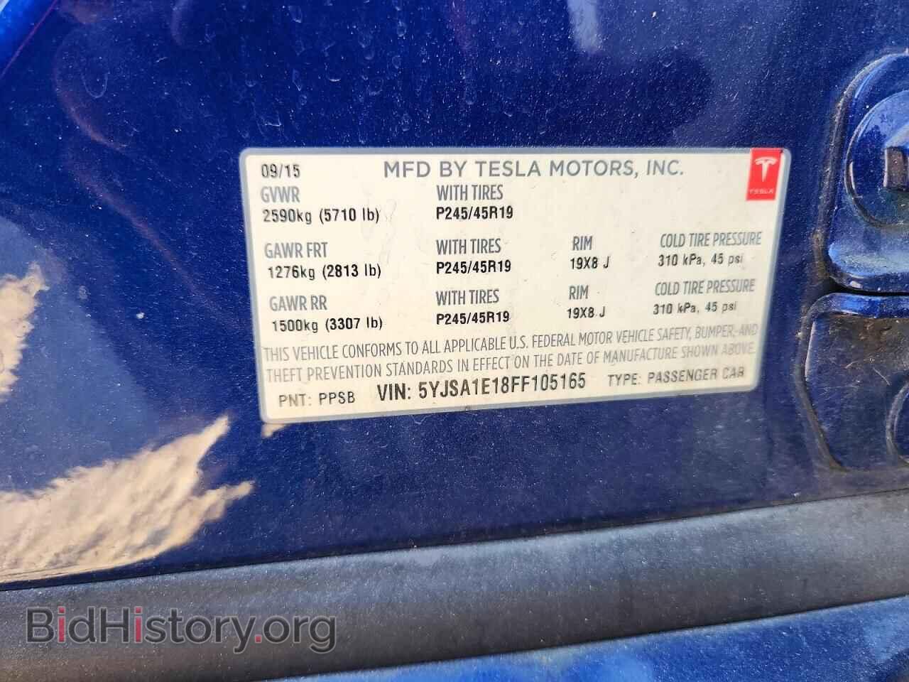 2015 TESLA MODEL S - VIN: 5YJSA1E18FF105165 - Photo 12