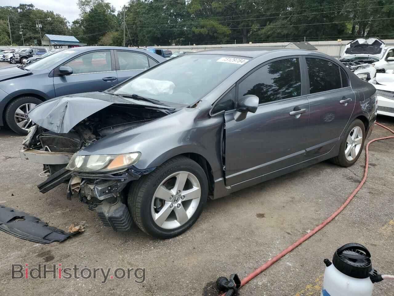 Photo 19XFA1F66BE043714 - HONDA CIVIC 2011