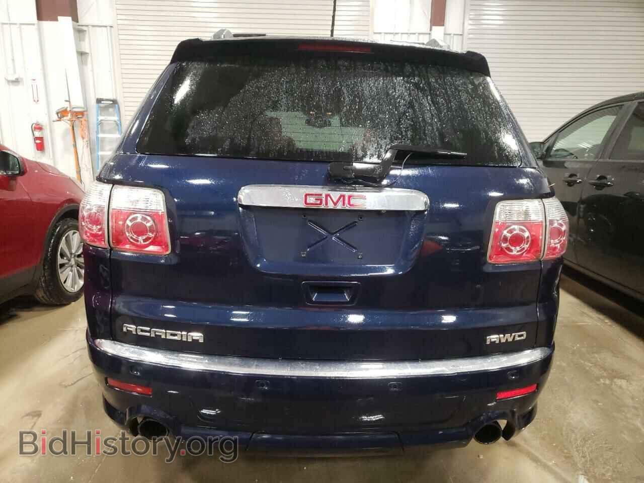 2012 GMC ACADIA DEN - VIN: 1GKKVTEDXCJ340783 - Фото 6