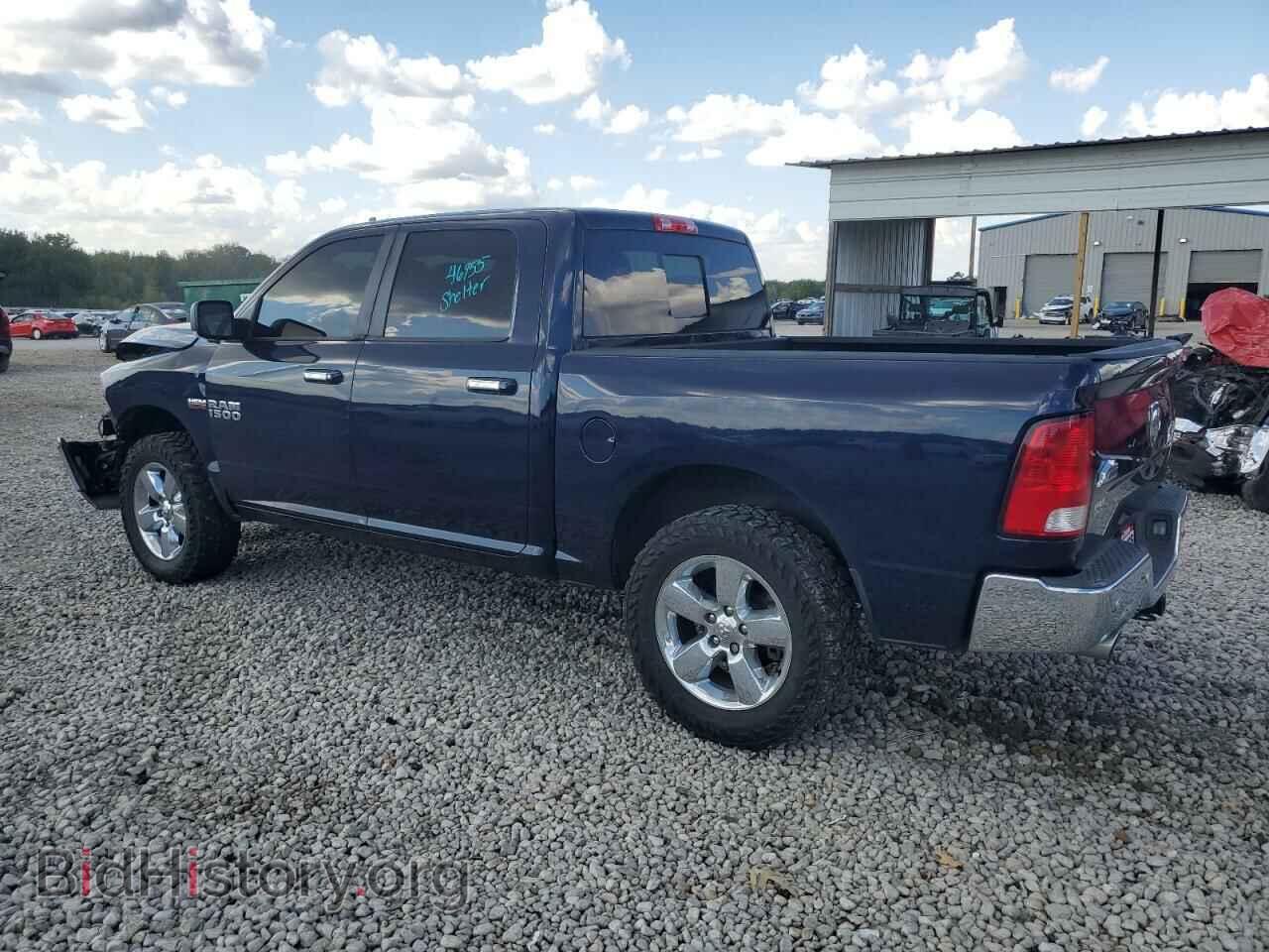 2016 RAM 1500 - VIN: 3C6RR7LT6GG169089 - Photo 2