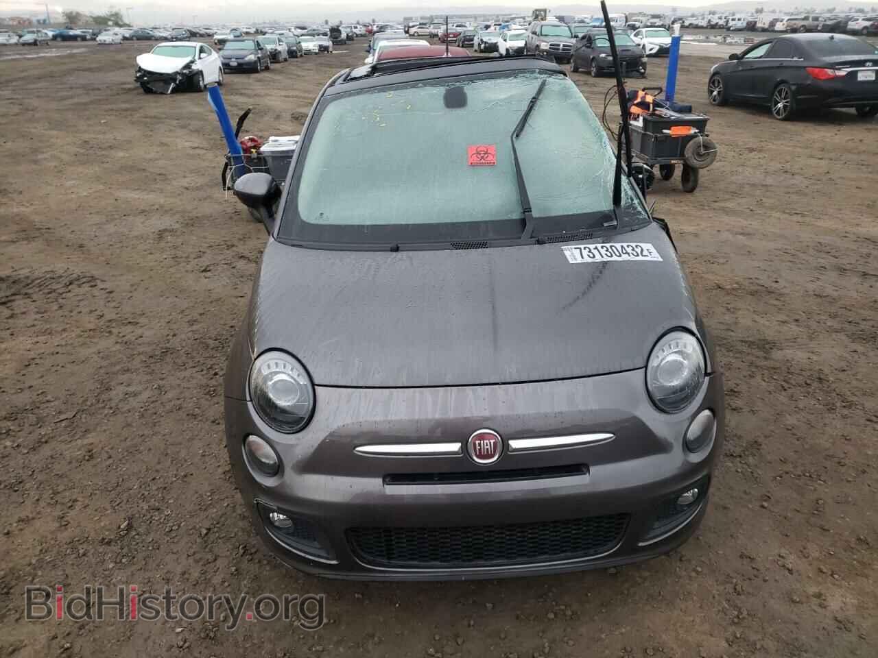 2017 FIAT 500 - VIN: 3C3CFFKR2HT671506 - Фото 5