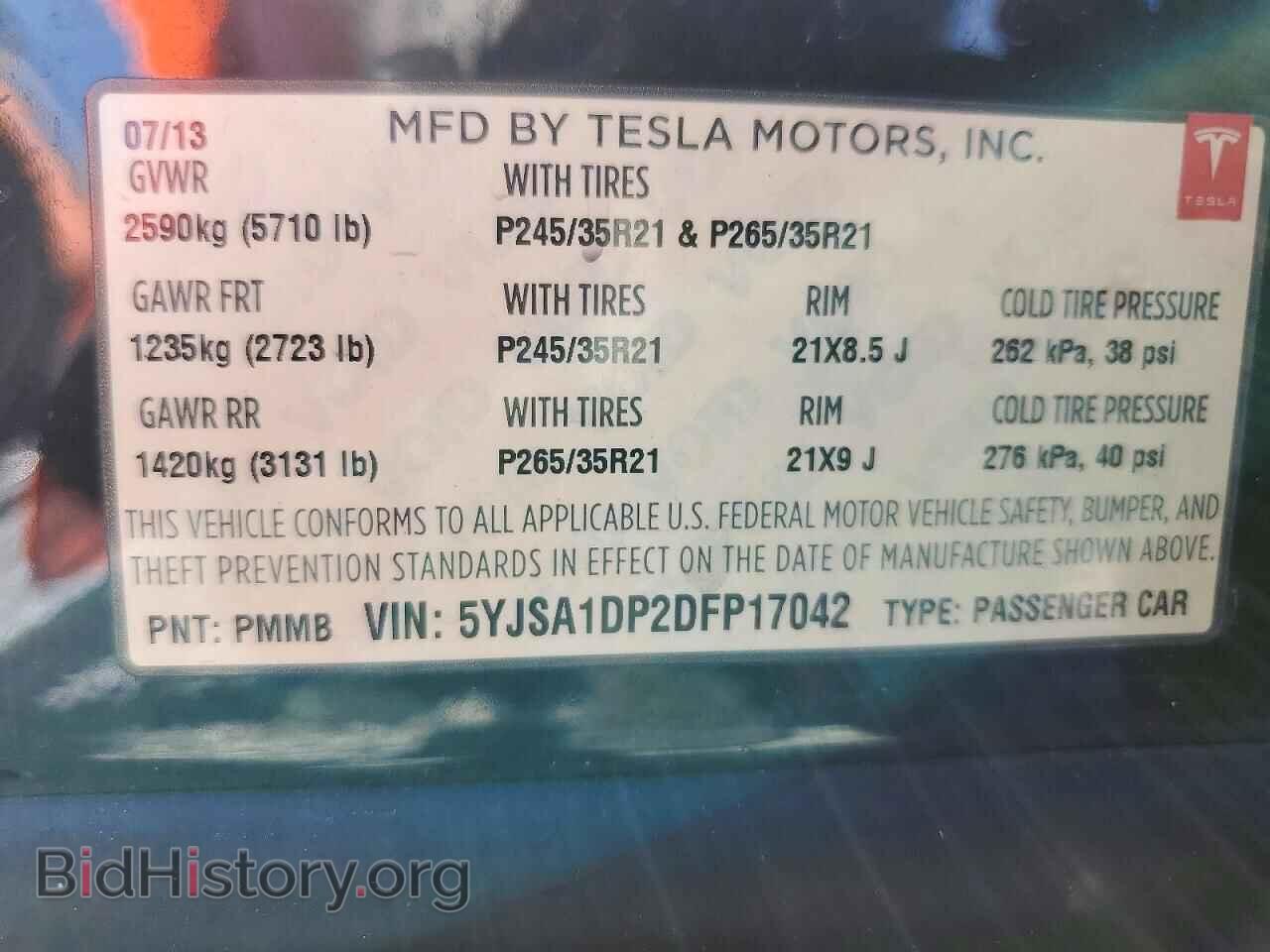 2013 TESLA MODEL S - VIN: 5YJSA1DP2DFP17042 - Photo 12