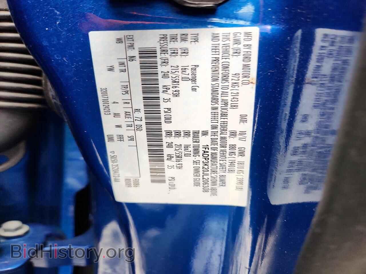 2018 FORD FOCUS - VIN: 1FADP3K20JL206308 - Фото 12