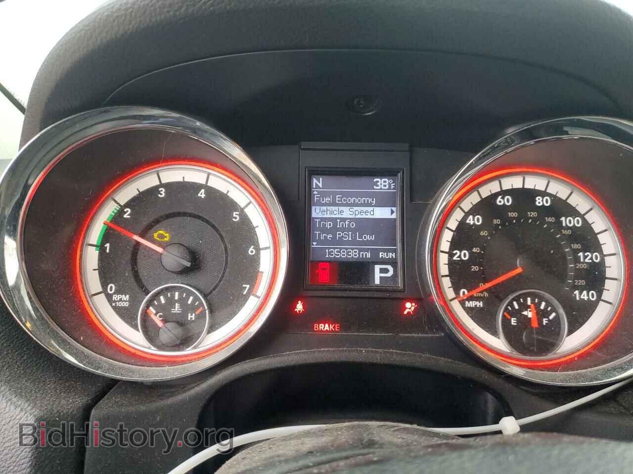 2013 DODGE DURANGO - VIN: 1C4RDJDGXDC667445 - Фото 9