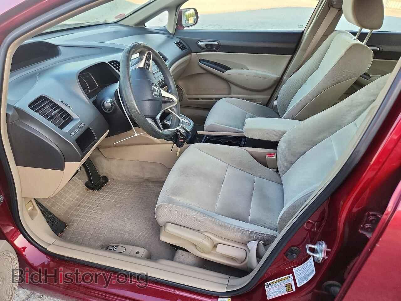 2009 HONDA CIVIC - VIN: 19XFA16589E026446 - Фото 7