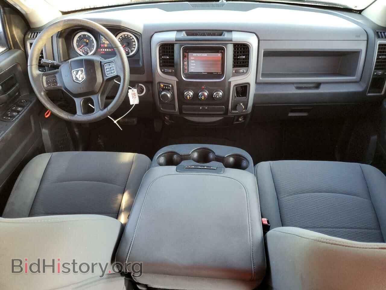 2015 RAM 1500 - VIN: 1C6RR6KT7FS769591 - Фото 8