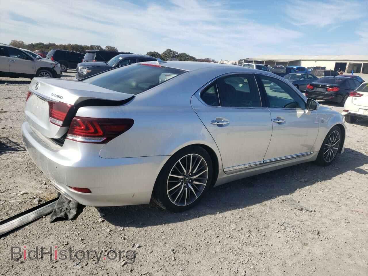 2013 LEXUS LS460 - VIN: JTHBL5EFXD5118865 - Фото 3