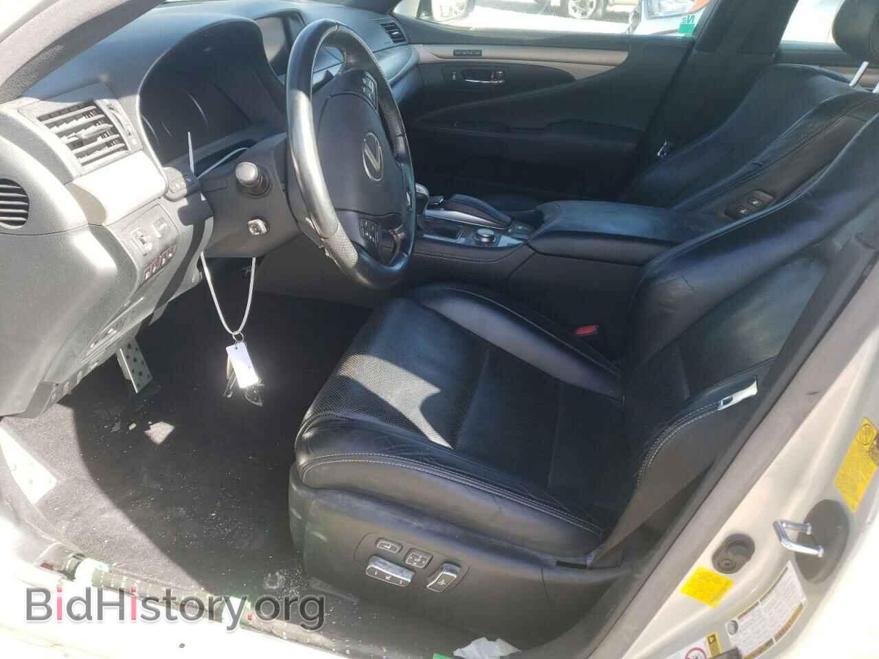 2013 LEXUS LS460 - VIN: JTHBL5EFXD5118865 - Фото 7