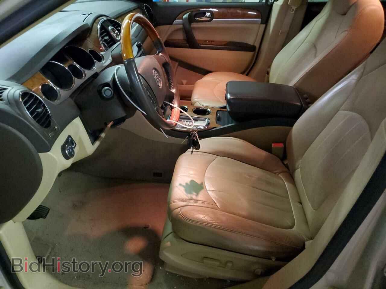 2012 BUICK ENCLAVE - VIN: 5GAKRCED9CJ167016 - Photo 7