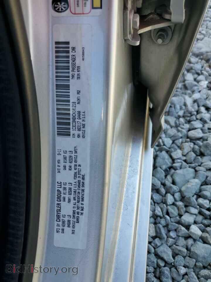 2012 CHRYSLER 200 - VIN: 1C3CCBABXCN101218 - Фото 12