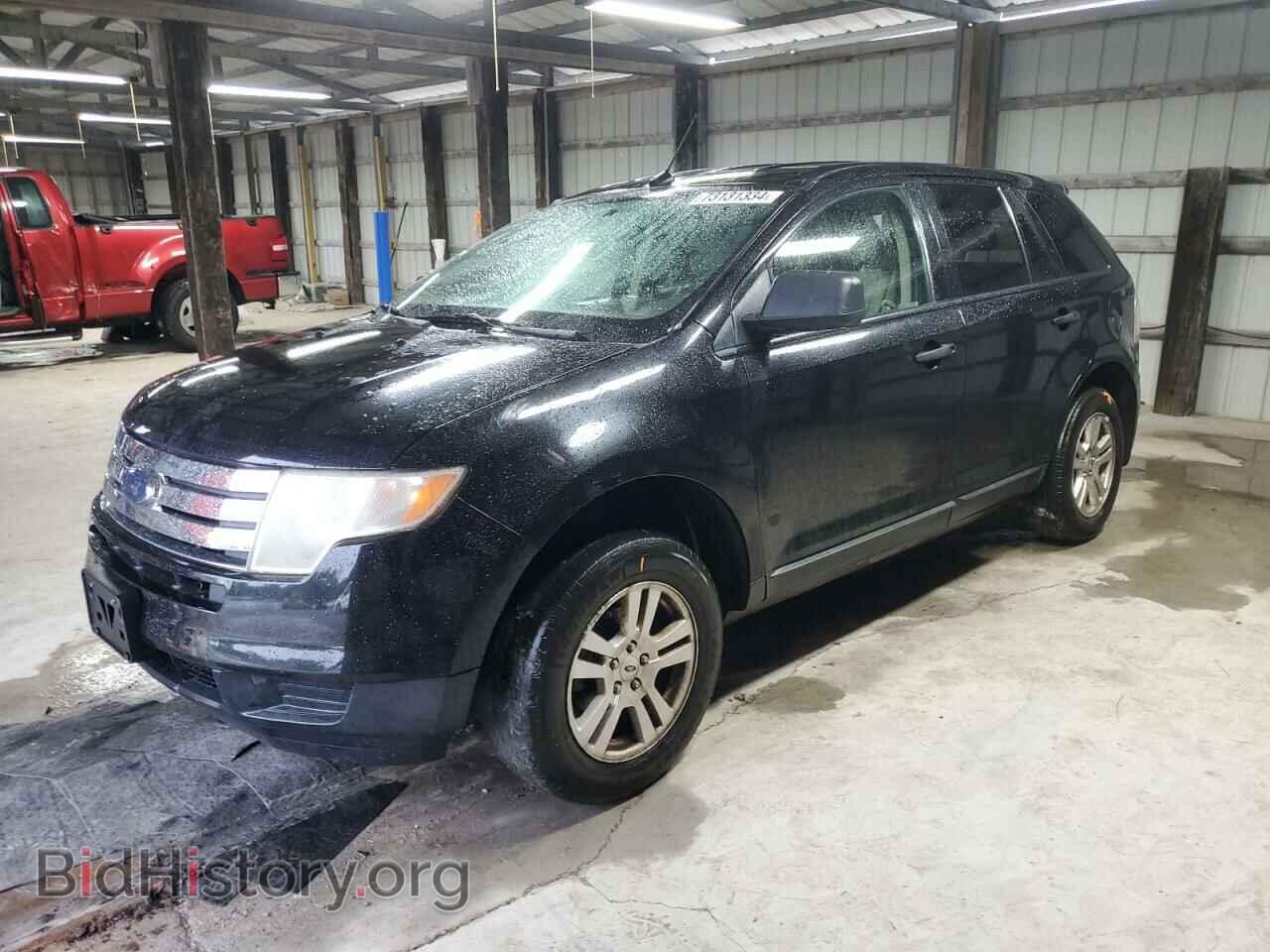 Photo 2FMDK36C38BA06380 - FORD EDGE 2008