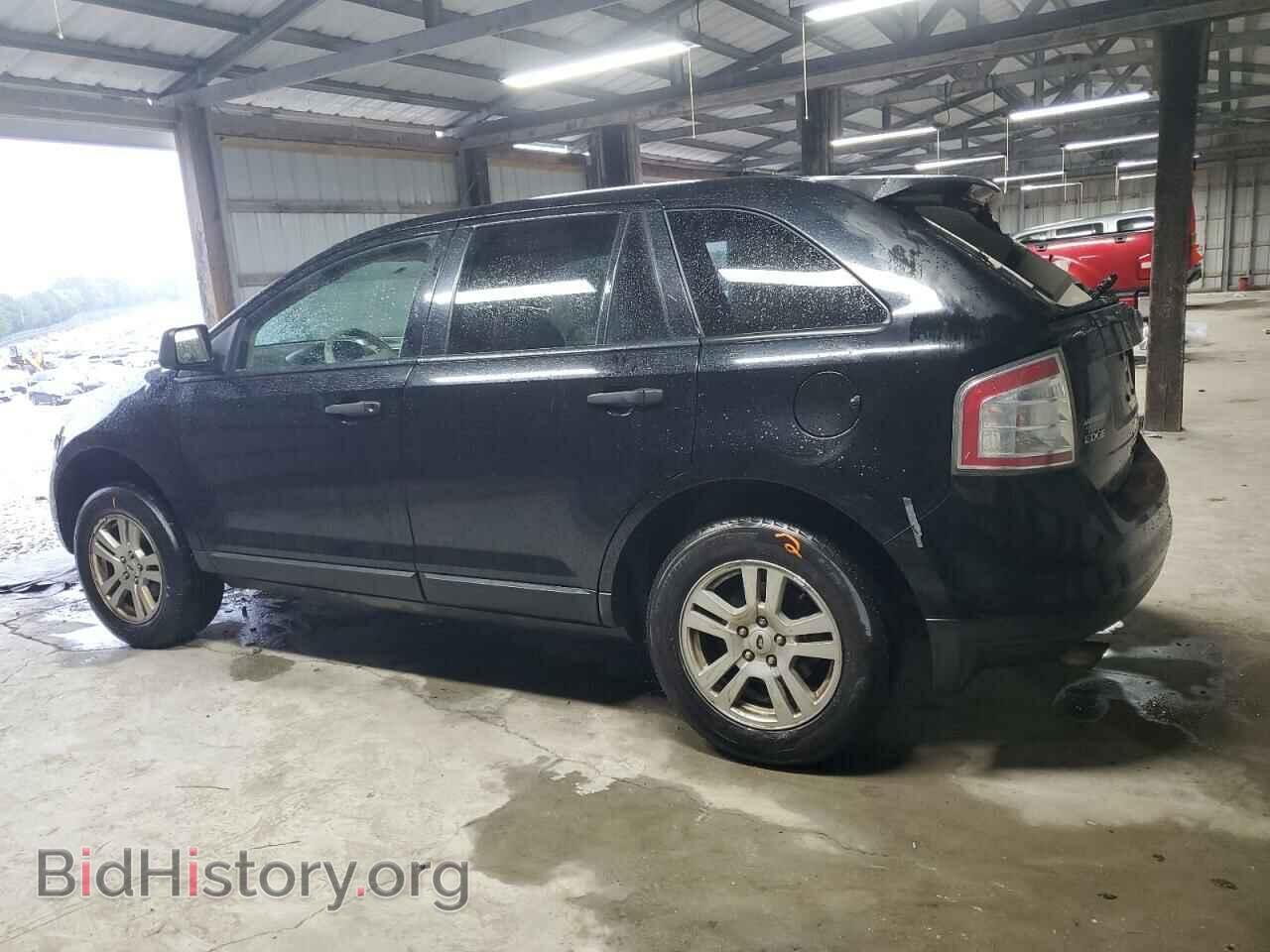 2008 FORD EDGE - VIN: 2FMDK36C38BA06380 - Фото 2