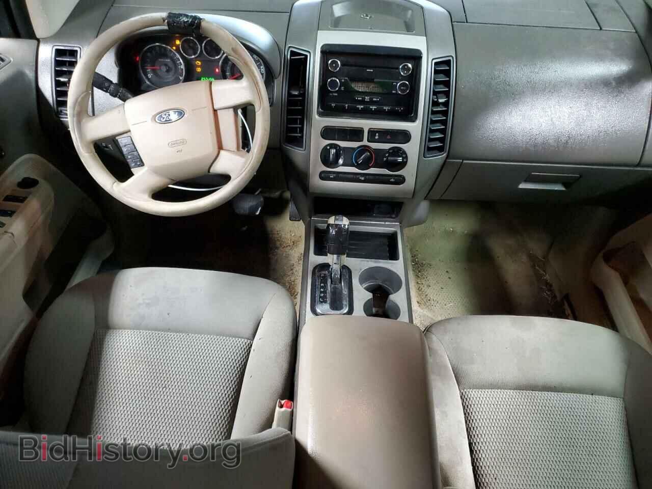 2008 FORD EDGE - VIN: 2FMDK36C38BA06380 - Фото 8