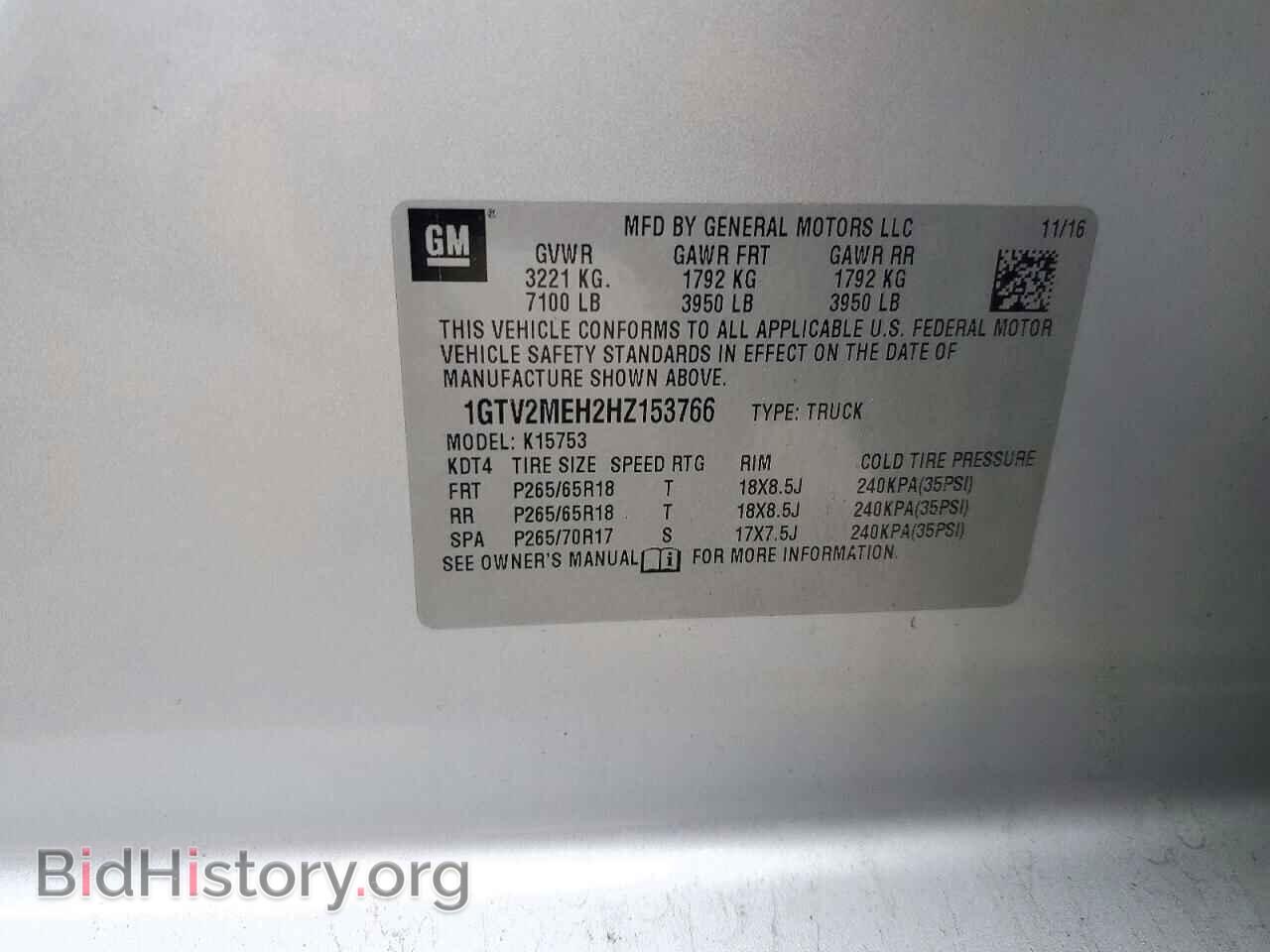 2017 GMC SIERRA - VIN: 1GTV2MEH2HZ153766 - Фото 13