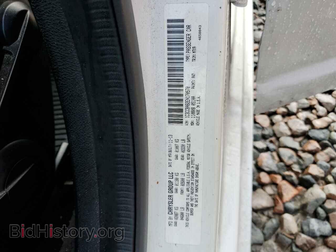 2014 CHRYSLER 200 - VIN: 1C3CCBAB2EN170570 - Фото 12