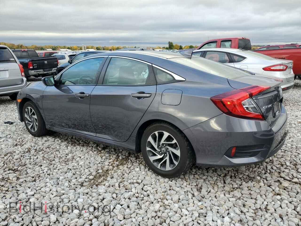 2017 HONDA CIVIC - VIN: 2HGFC2F77HH537801 - Фото 2