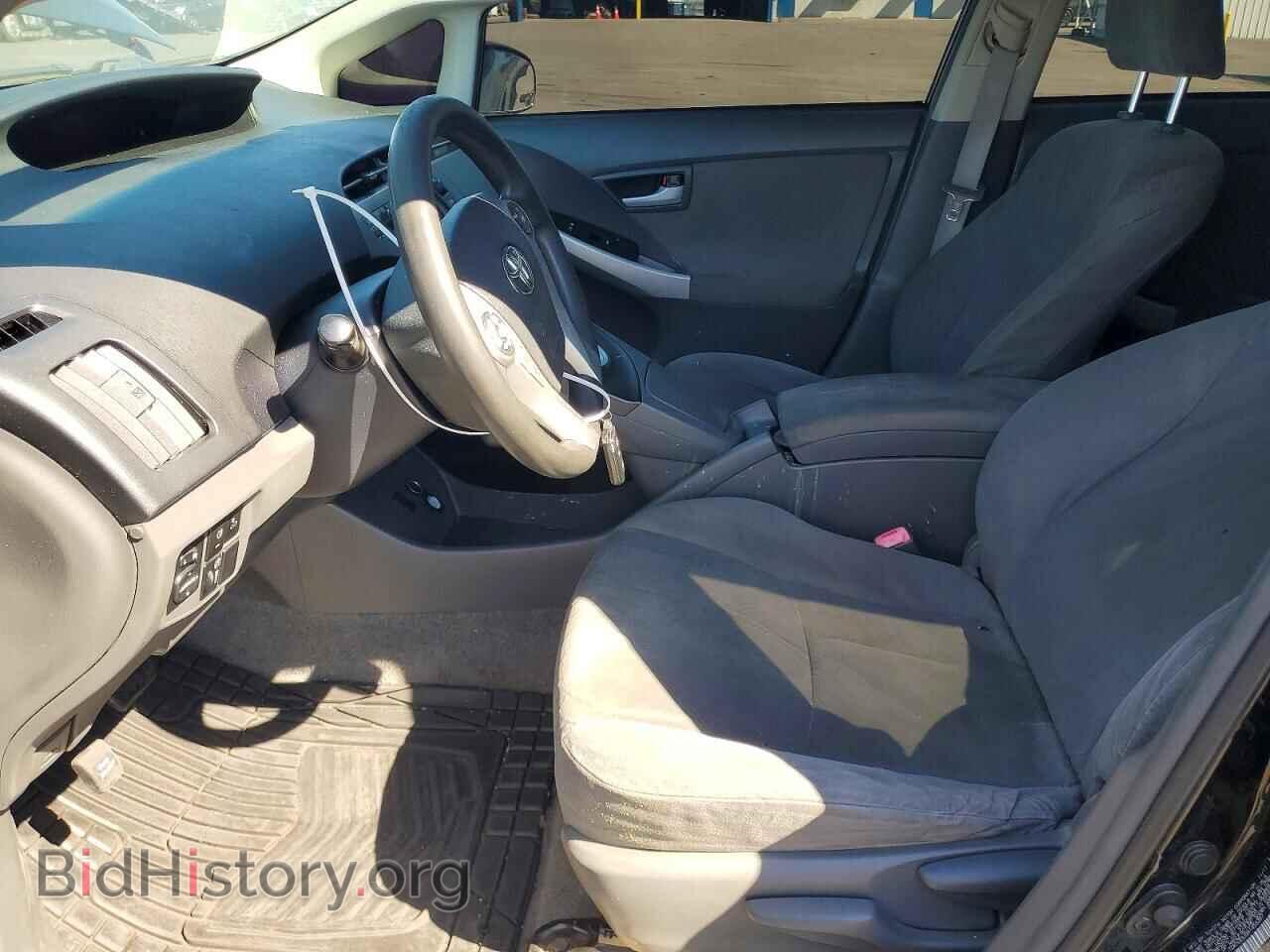 2011 TOYOTA PRIUS - VIN: JTDKN3DU5B1455397 - Photo 7