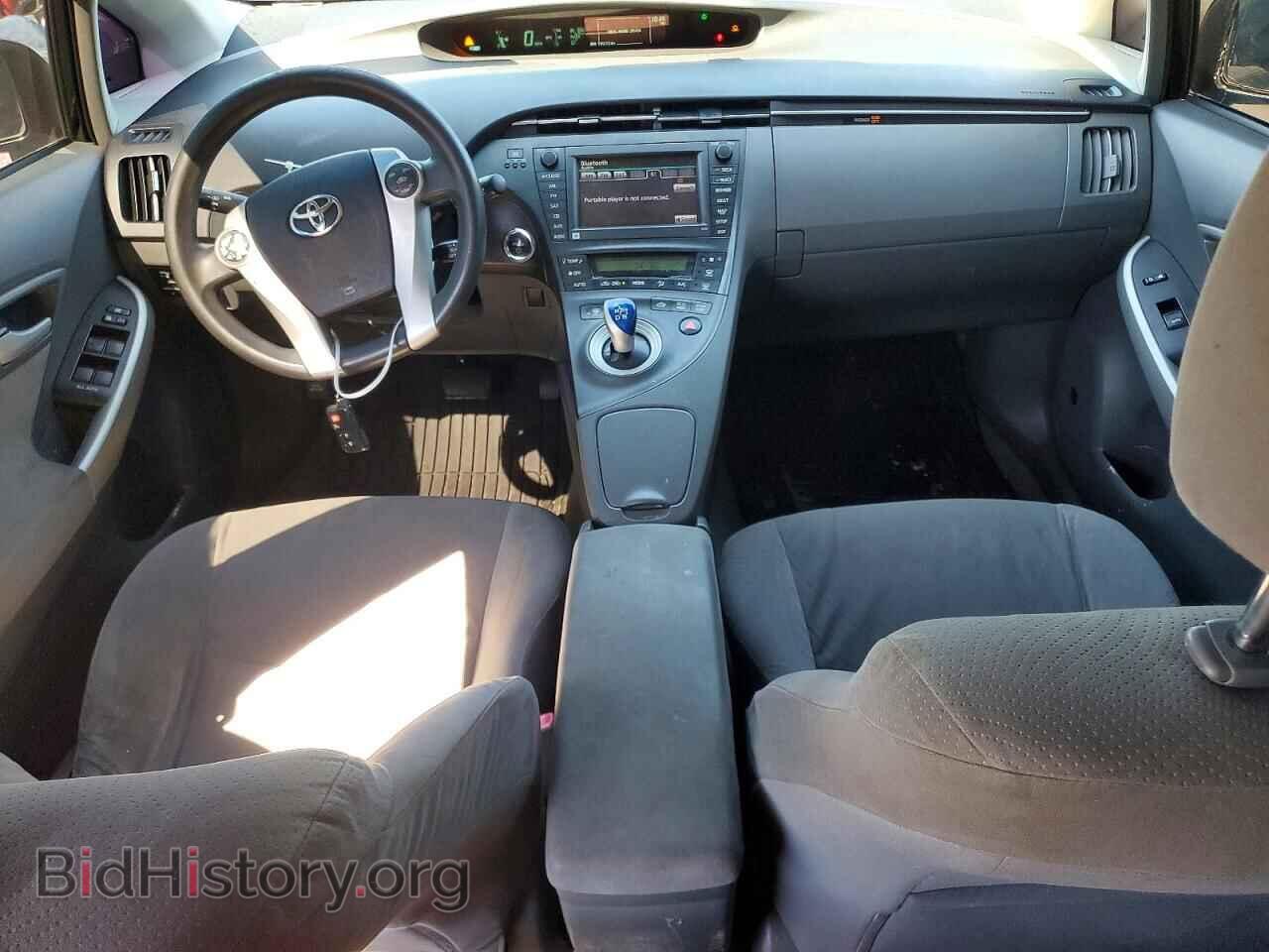 2011 TOYOTA PRIUS - VIN: JTDKN3DU5B1455397 - Photo 8