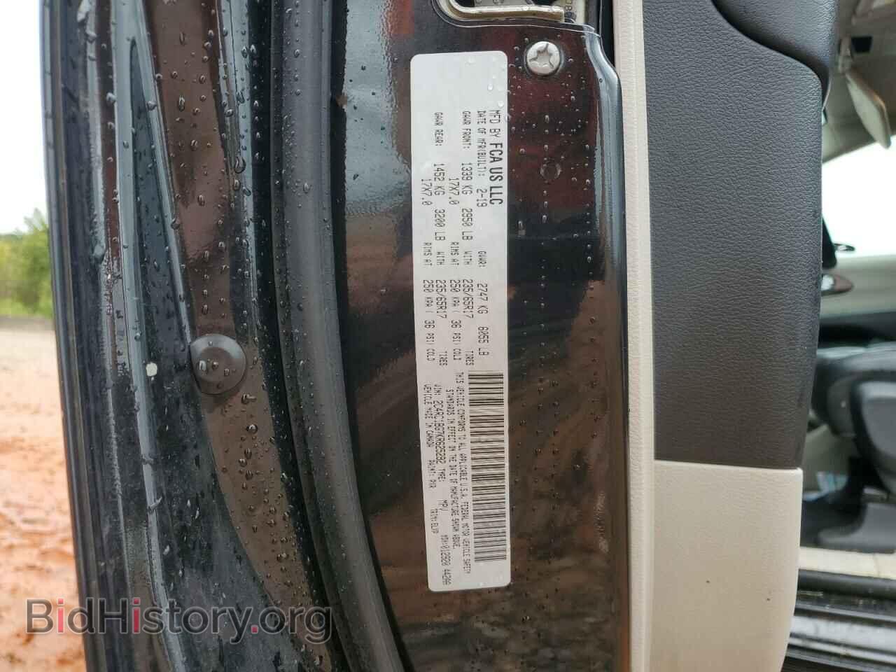2019 CHRYSLER PACIFICA - VIN: 2C4RC1BG7KR625292 - Photo 13