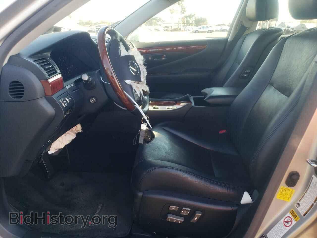2012 LEXUS LS460 - VIN: JTHBL5EF1C5113536 - Фото 7