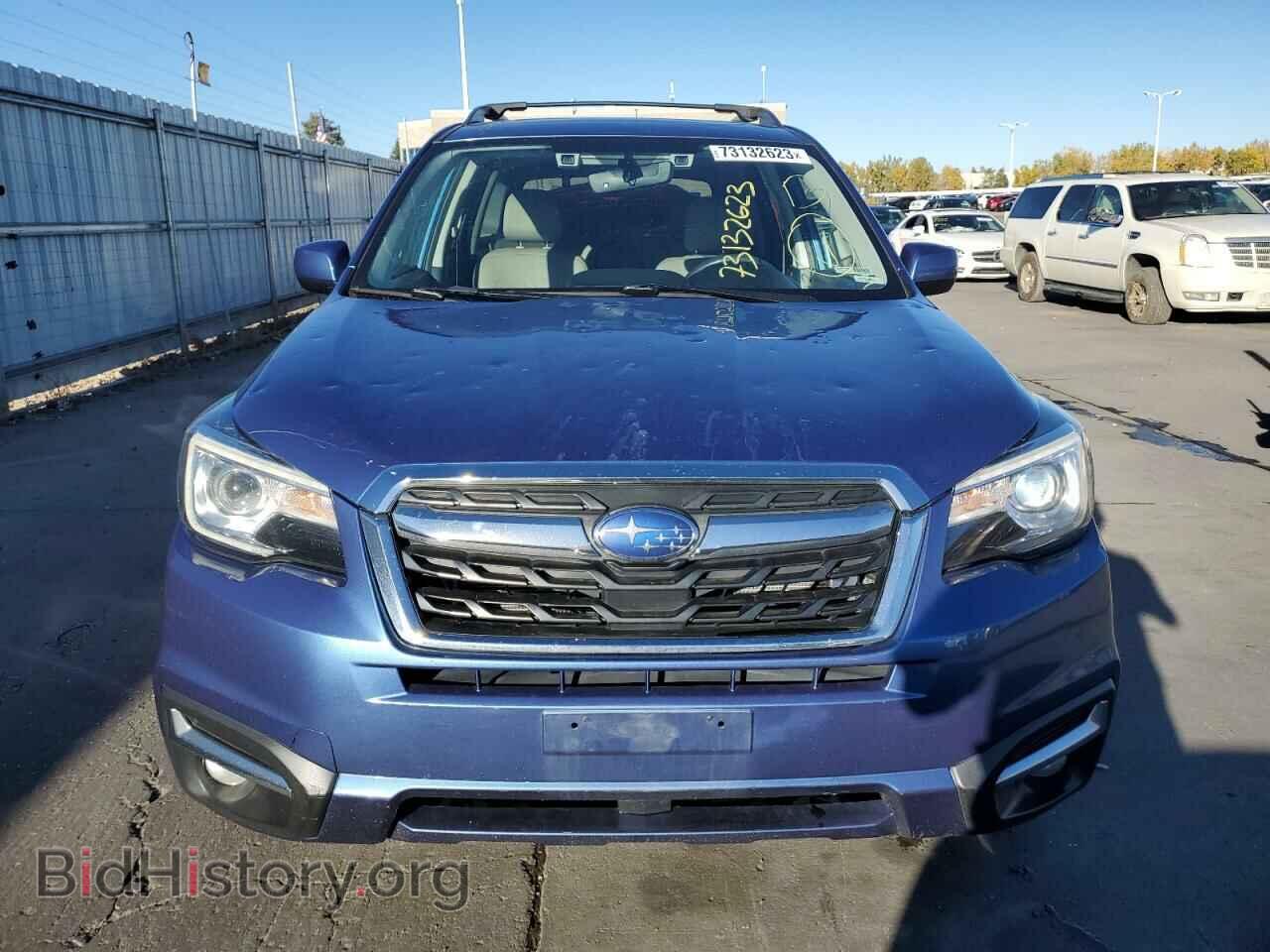 2017 SUBARU FORESTER - VIN: JF2SJARC2HH473793 - Фото 5