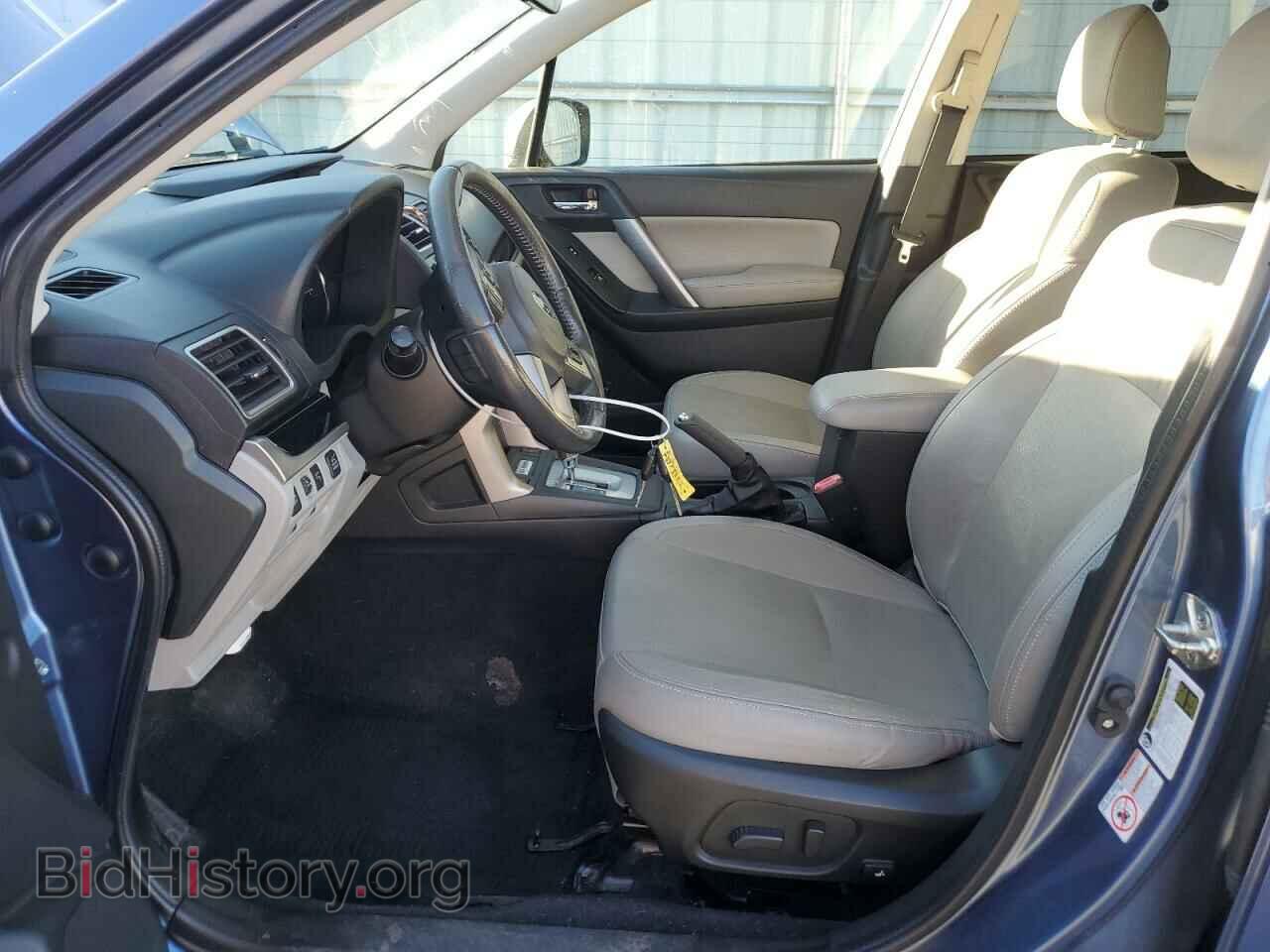 2017 SUBARU FORESTER - VIN: JF2SJARC2HH473793 - Фото 7