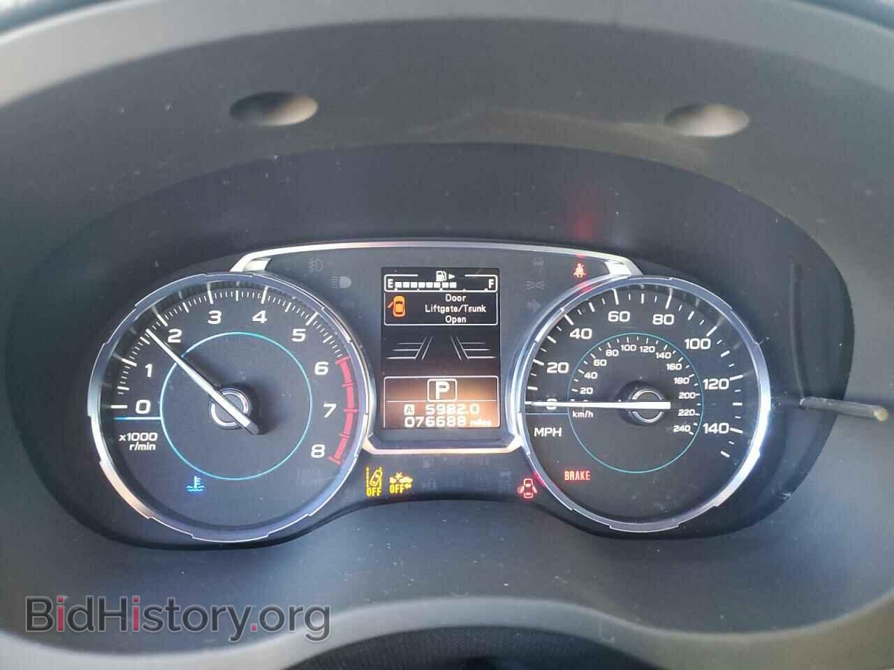 2017 SUBARU FORESTER - VIN: JF2SJARC2HH473793 - Фото 9