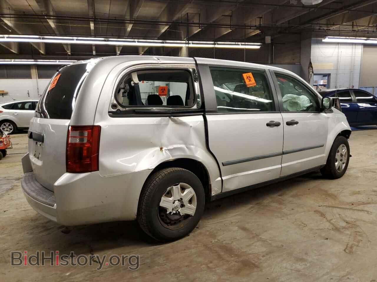 2008 DODGE CARAVAN - VIN: 2D8HN44H48R603838 - Фото 3