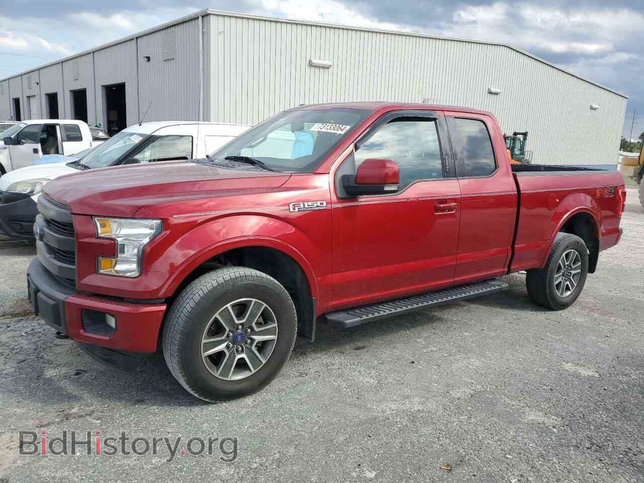 Фотография 1FTFX1EF4FFA23215 - FORD F-150 2015
