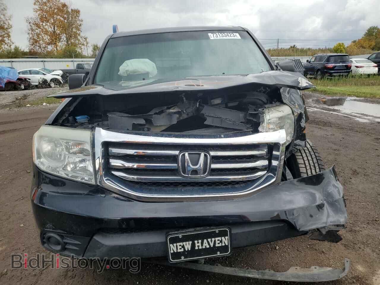 2014 HONDA PILOT - VIN: 5FNYF4H2XEB039492 - Фото 5